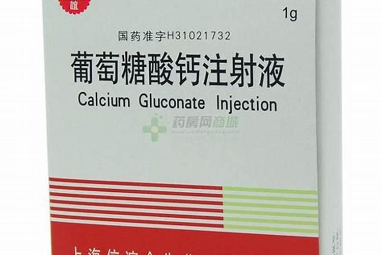 葡萄科学补钙提高果实品质,如何科学补钙？