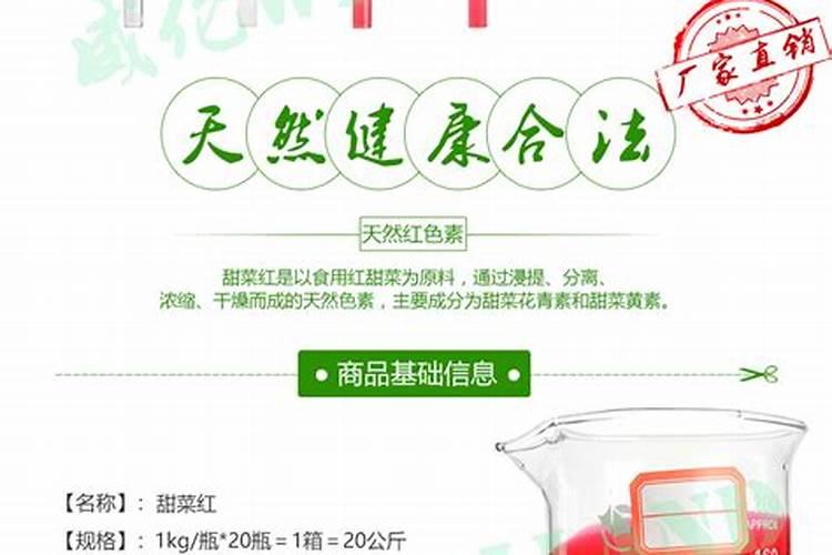 花生开花期怎样种植与管理产量高(花生花期管理技术要点)