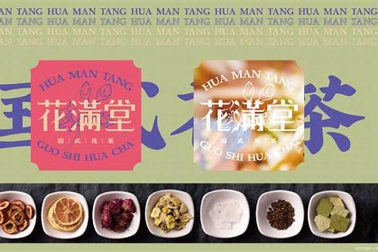 只在夏天开的花是什么花