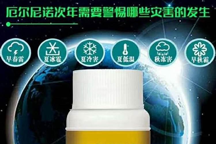怎样判别化肥的肥效好坏