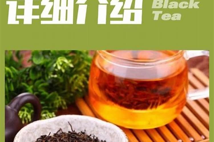 茶叶品质与施肥关系研究