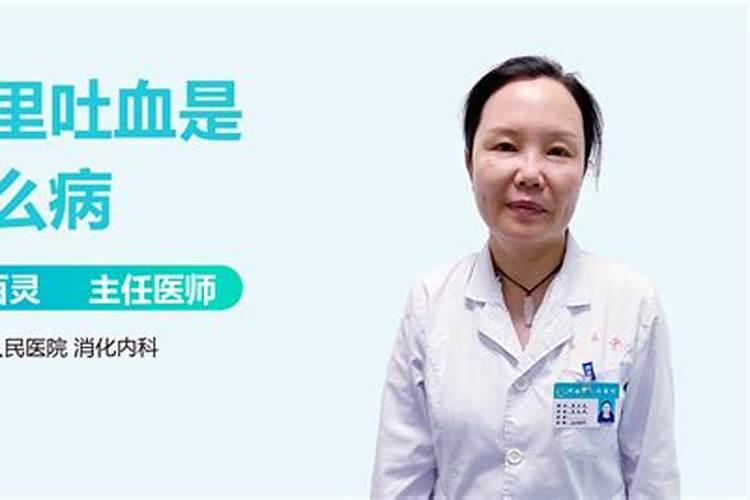 高钾的水溶肥通过灼烧后的样子？
