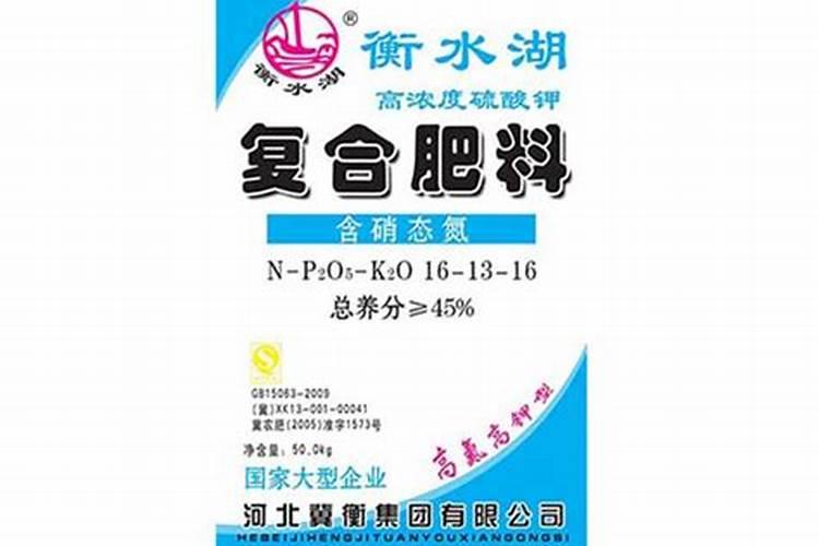 欢能肥厂家是正规厂吗