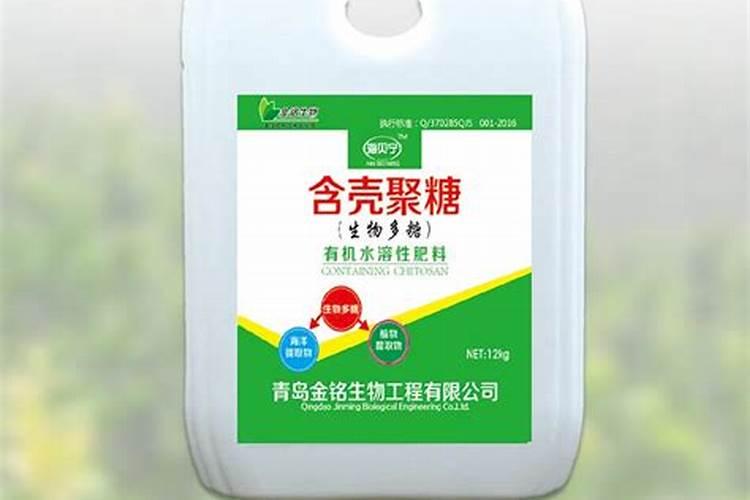 碧先达氨基酸水溶肥的效果