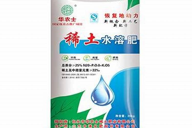 请问:钾肥是否可以做叶面肥使用直接叶面喷施？谢谢!