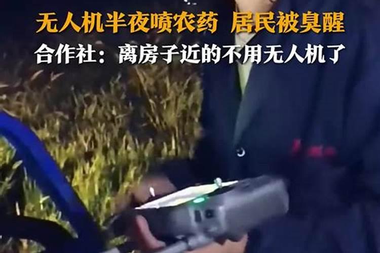 生物动力肥是指什么肥料
