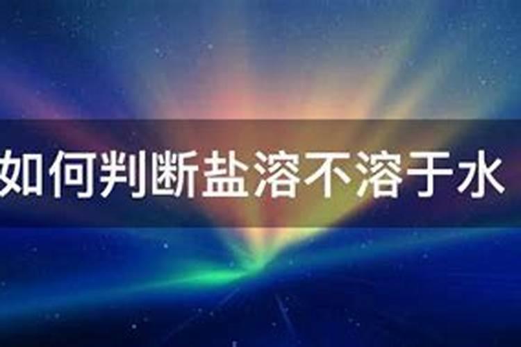 怎样区分氮肥和磷肥和钾肥
