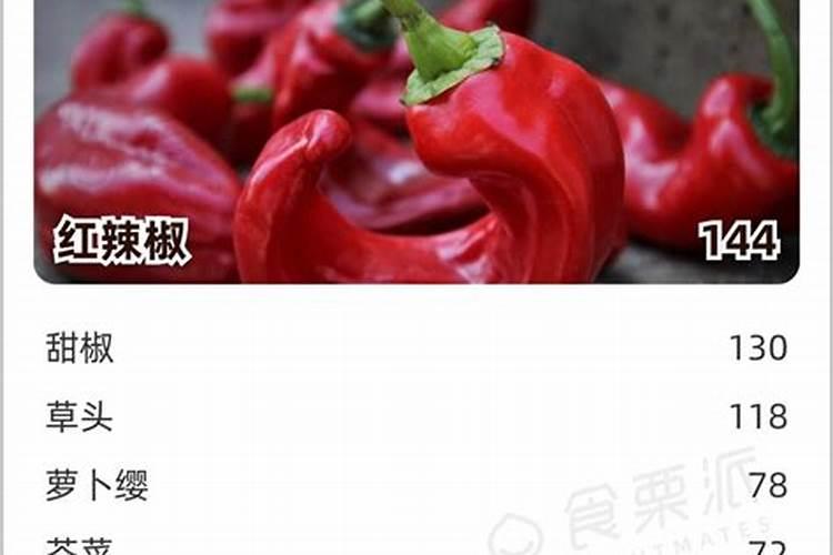 种植菠菜怎么施肥,该施什么肥料