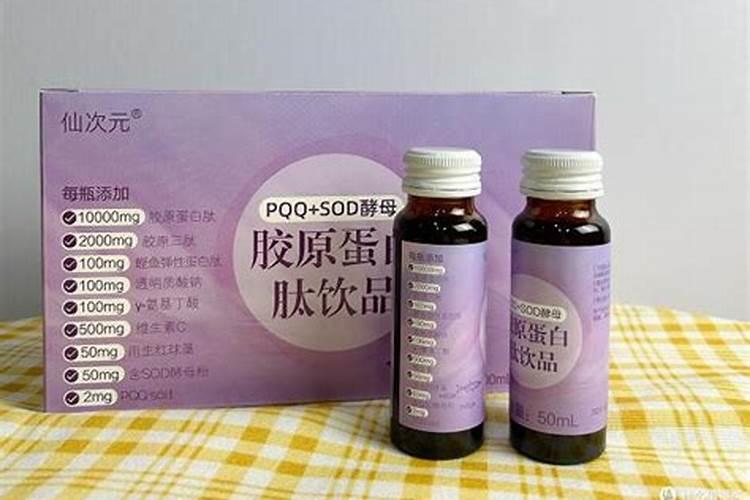 丐美磷肥什么价格