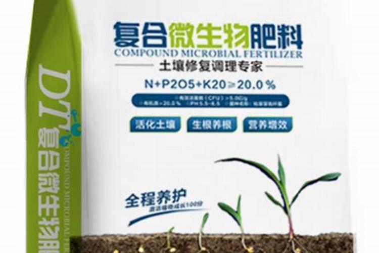 有机肥和复合肥的区别 有机肥和复合肥的区别在哪
