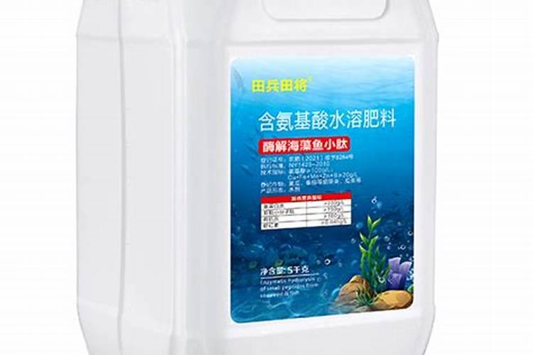 鱼蛋白肥,好的品牌有哪些？