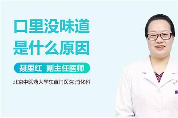 请问硝酸有毒吗？挥发出来是什么颜色的气体？有什么味道？