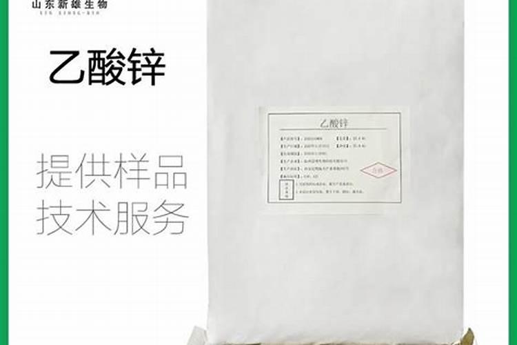 微量元素肥料都是什么？哪家好？