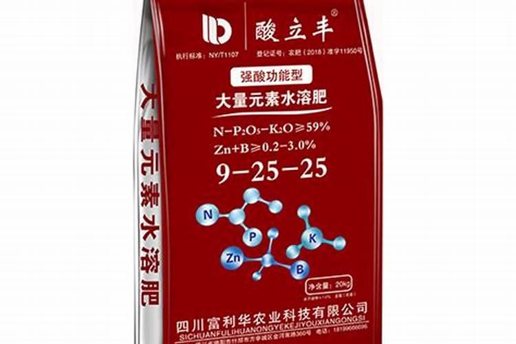 水溶肥是酸性还是碱性