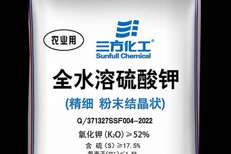 山东三方化工集团有限公司的介绍