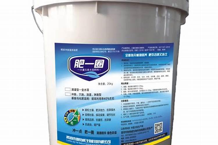 中国水溶肥的前十名中国十大水溶肥排名