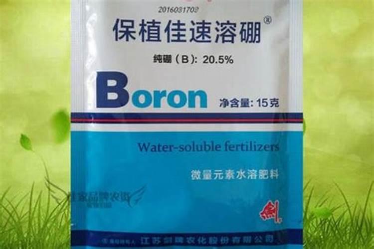 芸苔素内脂能积硼肥一起用吗？