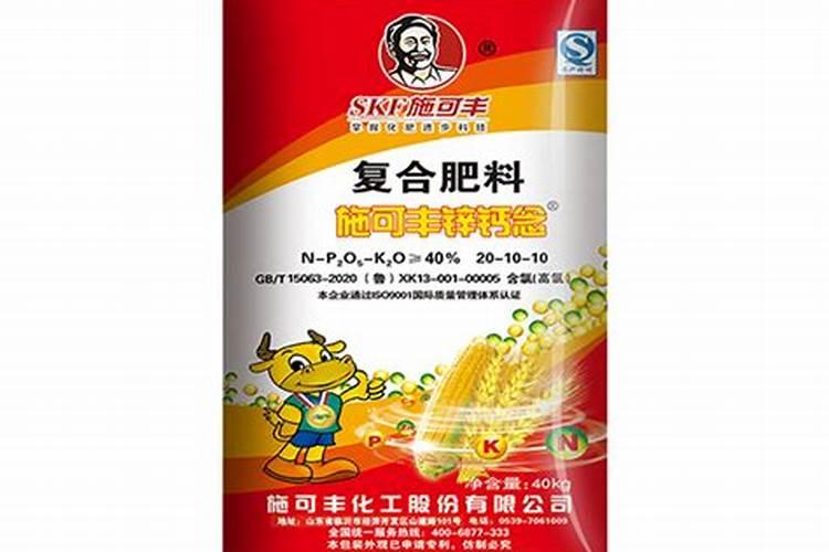 锌肥与复合肥可混施吗？