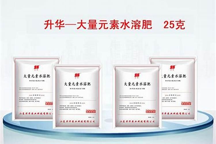 水溶肥可以叶面喷吗
