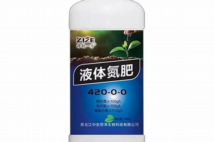 氮肥为主液肥有哪些