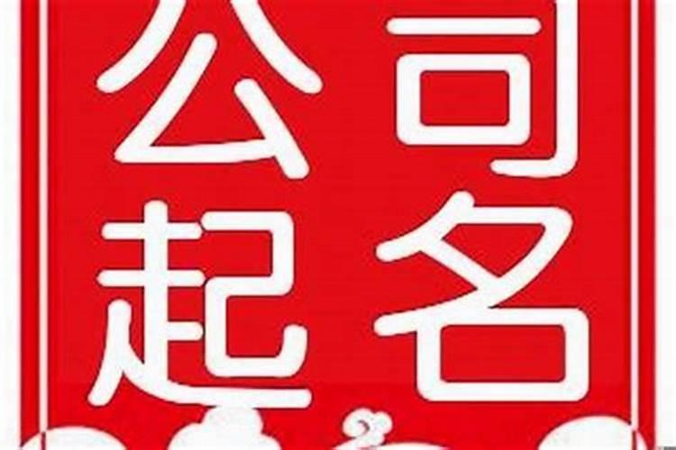 水溶肥三个字的商品名字有哪些