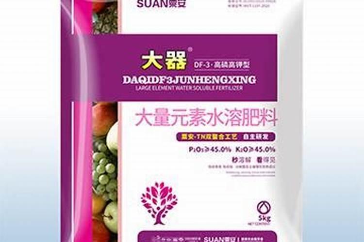 水溶肥排名前十位的有哪些品牌