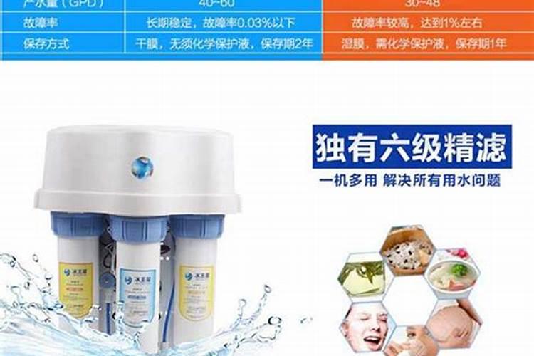 怎么拼多多的桶装水溶肥是真的吗