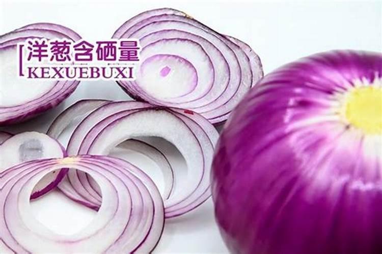 猪肉加茄子怎么炒才好吃