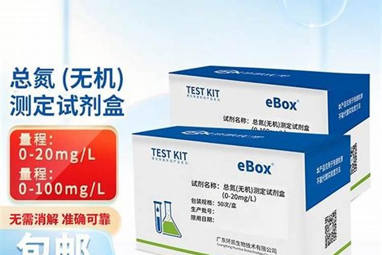 肥料检测标准有哪些标准？