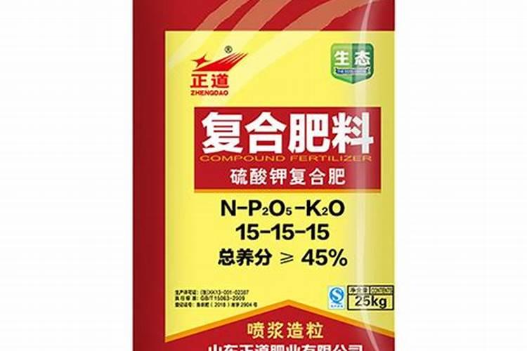 硫酸钾复合肥溶于水吗？可以用作水溶肥吗？