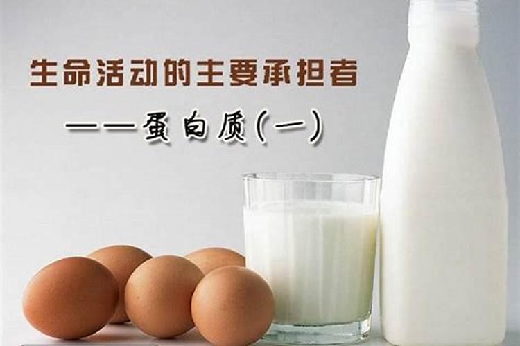 鱼蛋白对农作物的作用