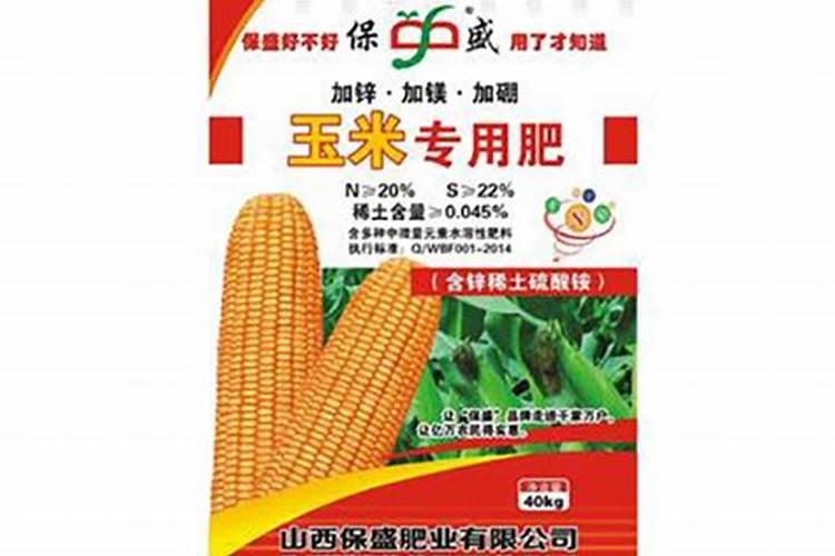 玉米施肥离根部多远好 施肥过多怎么办有没有补救