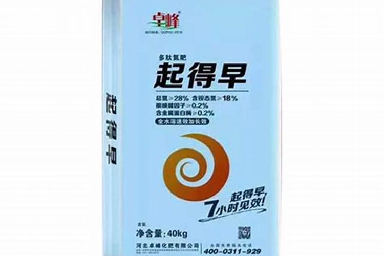多肽尿素到底好不好