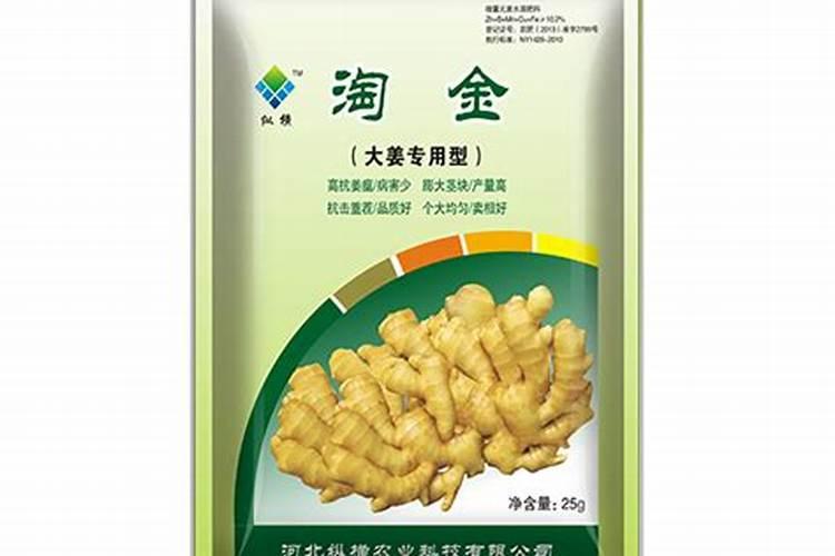 在花生上喷施两种不同的叶面肥间隔两天行吗？