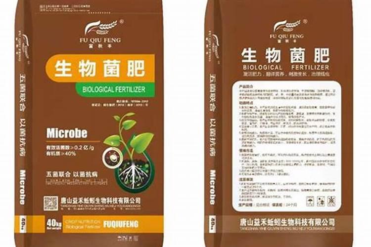 河北有机肥十大品牌 国内10大水溶肥品牌有哪些
