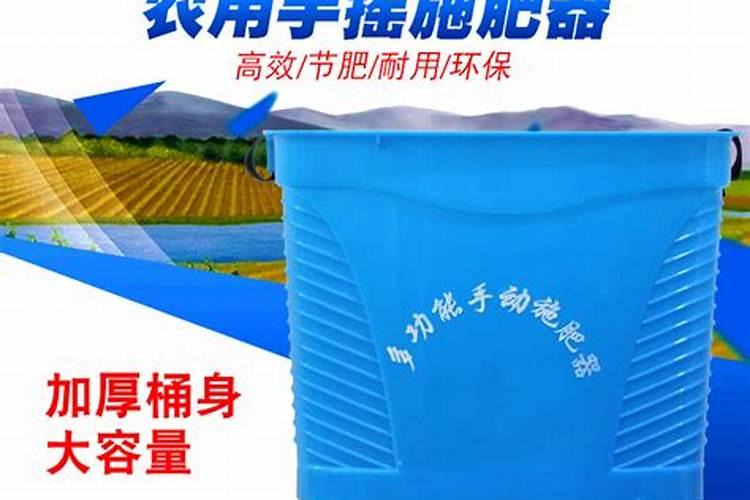 小麦冲施肥提前一夜泡上水可以吗？