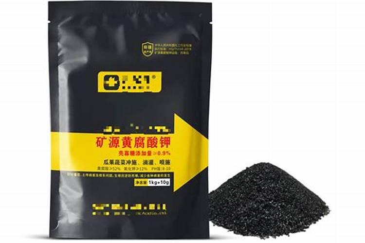 矿源黄腐酸钾十大品牌