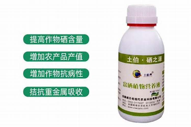 富岛复合价格查询