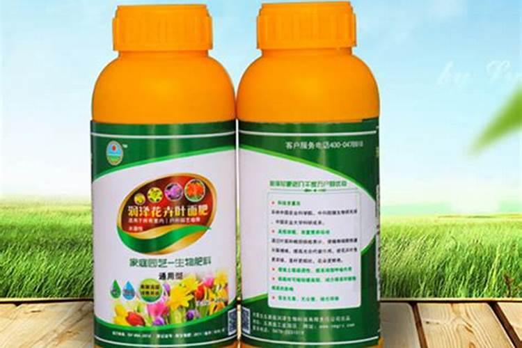 叶面肥哪个厂家最好