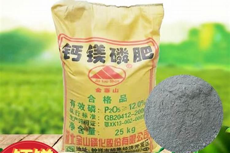 钙镁磷肥怎样用效果好 钙镁磷肥使用注意事项有哪些