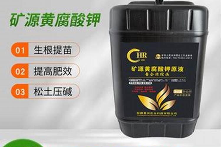 腐植酸钠用于禽料的用法