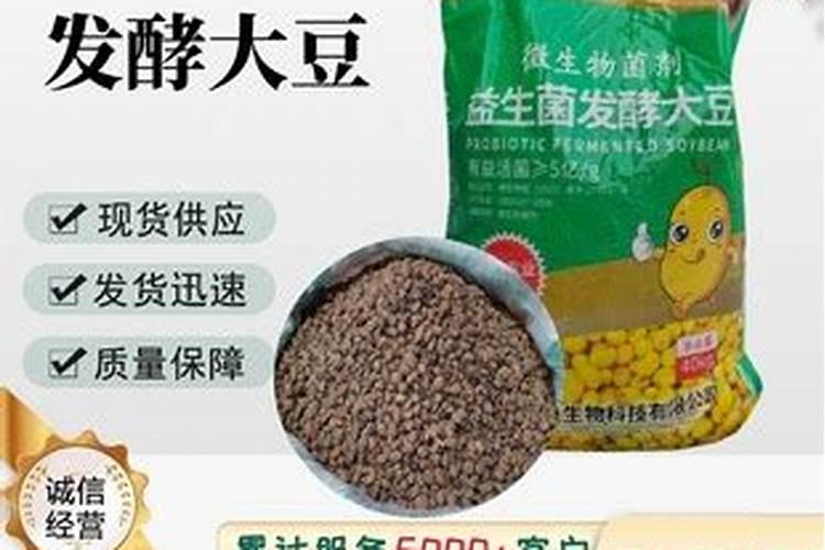 大豆什么时候施肥好 施肥时间及技术