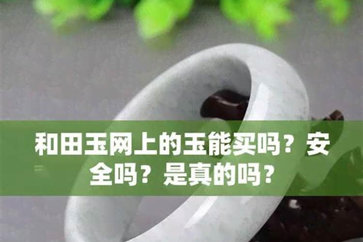 ...正规的磷酸二氢钾多少钱一公斤啊？如果买到假的,能否用于养花,有否...