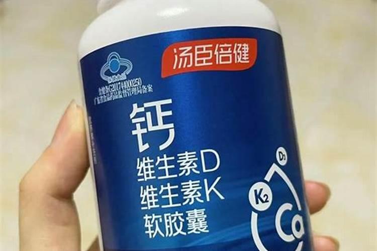 用生石灰作补钙剂