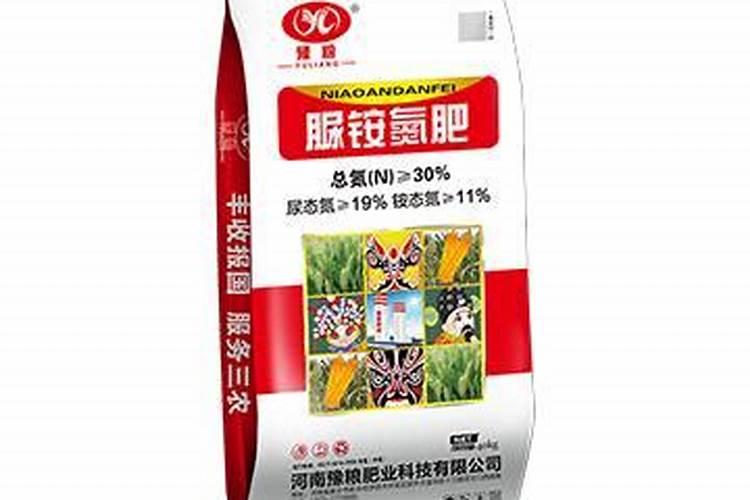 云天化尿素多少钱一吨？