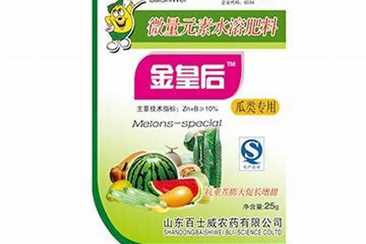 瓜类植物上什么肥料？