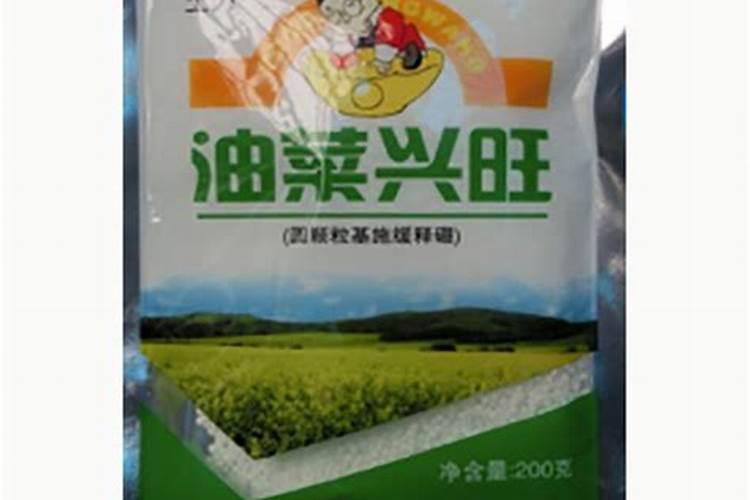多菌灵的正确使用方法是什么