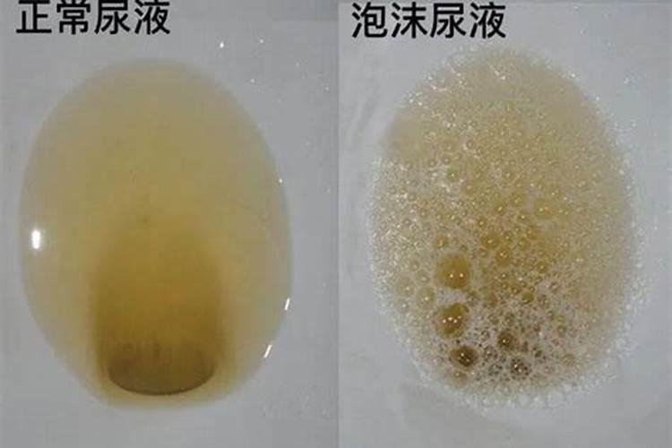腌菜上有白沫是什么原因？