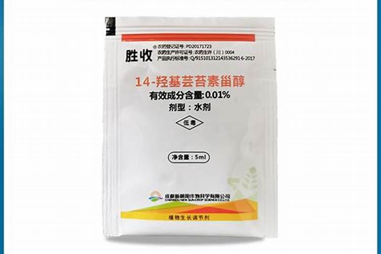 天然芸苔素:花芽分化好、来年产量高、花芽管理、抗旱抗寒就用它百度知...