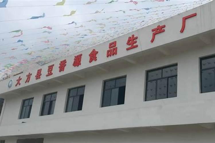 磷肥的主要成分